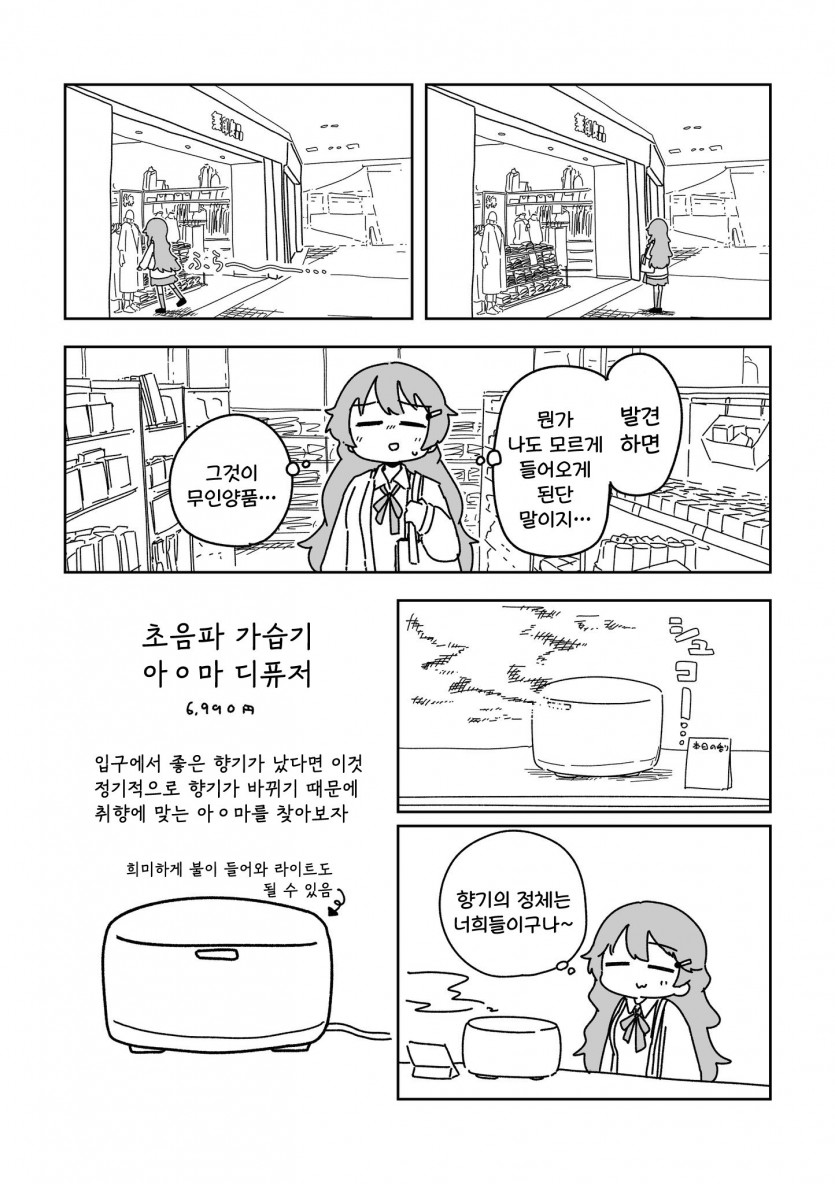 완2.jpg