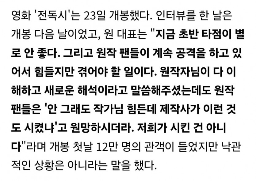 Screenshot_20250726_125023_Samsung Internet.jpg
