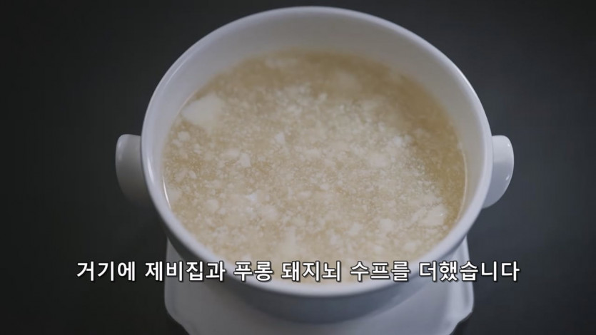 EP.2-2- 정통VS야매! 평범한 식재료의 다양한 변신 - - 중국 - 예능 - - -.ts_20250725_011251.472.jpg