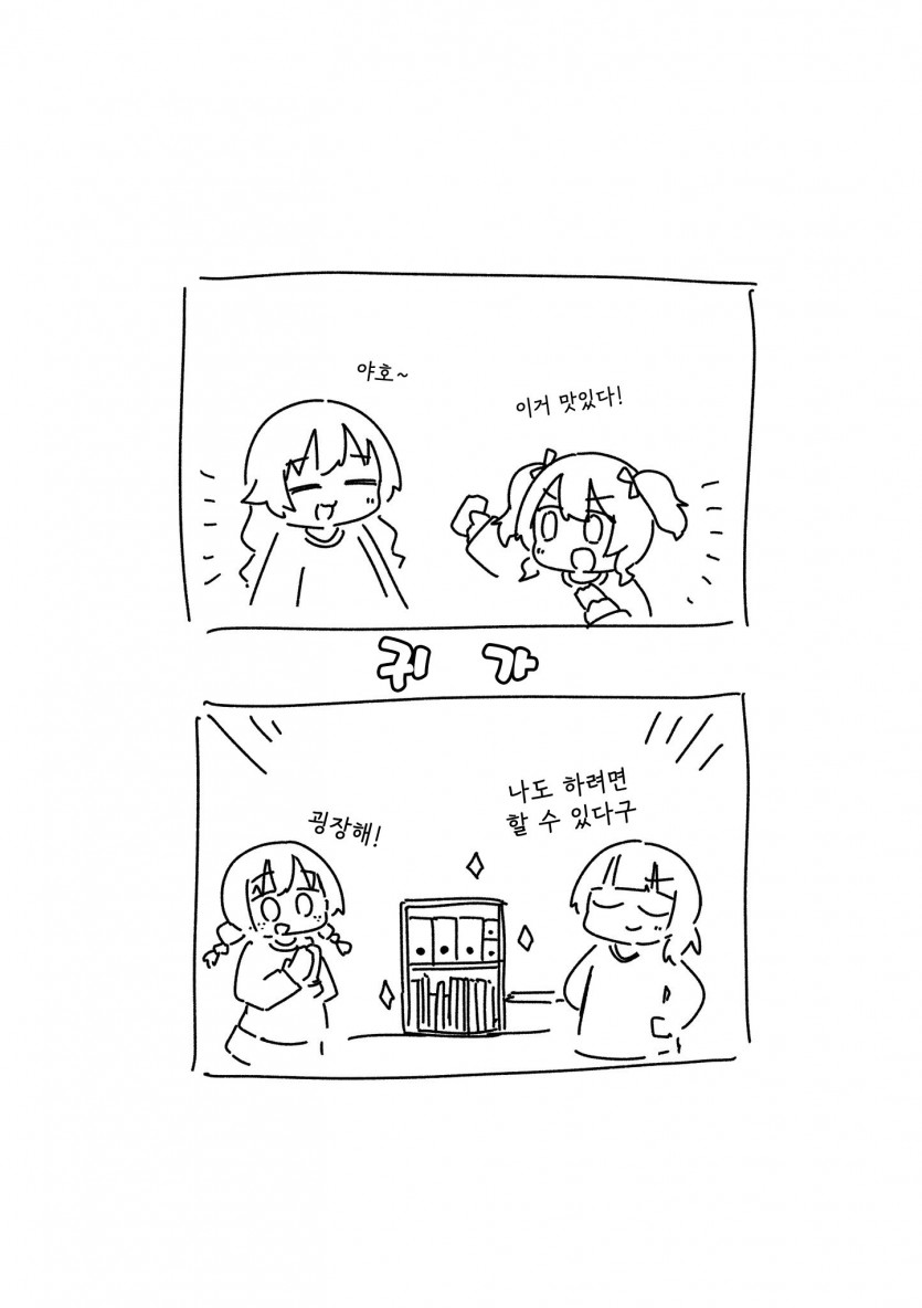 완15.jpg