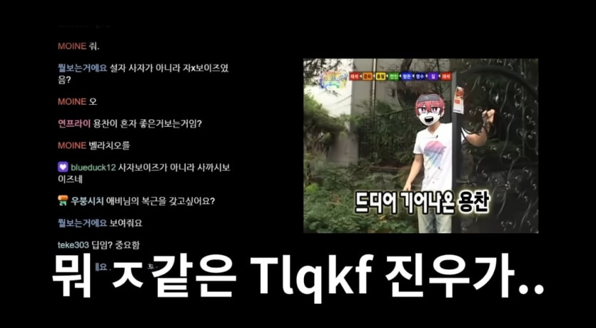 Screenshot_20250721_031213_YouTube.jpg