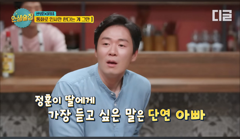 Screenshot_20250726_191015_YouTube.jpg