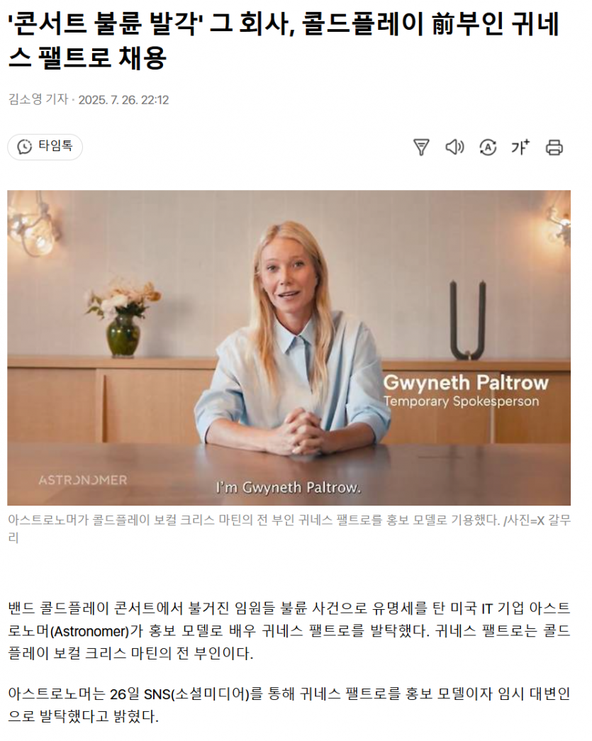 Screenshot (2).png