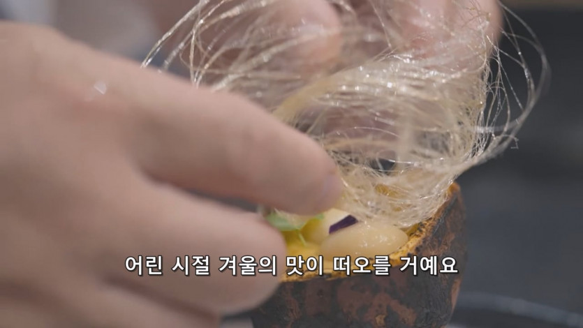 EP.2-2- 정통VS야매! 평범한 식재료의 다양한 변신 - - 중국 - 예능 - - -.ts_20250725_013136.439.jpg