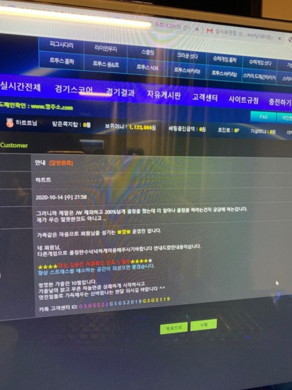 view_image.php