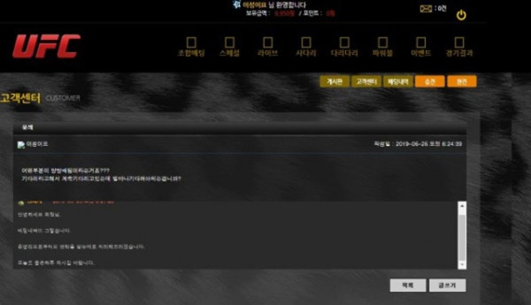 view_image.php