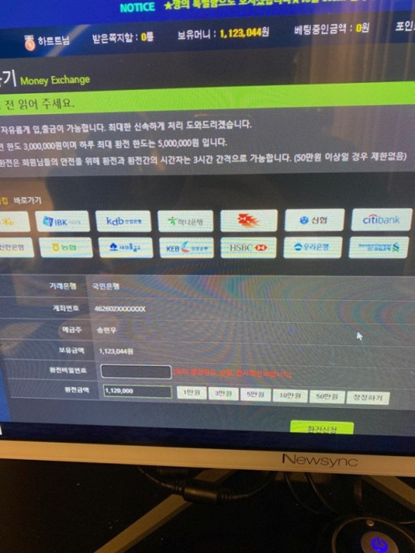view_image.php