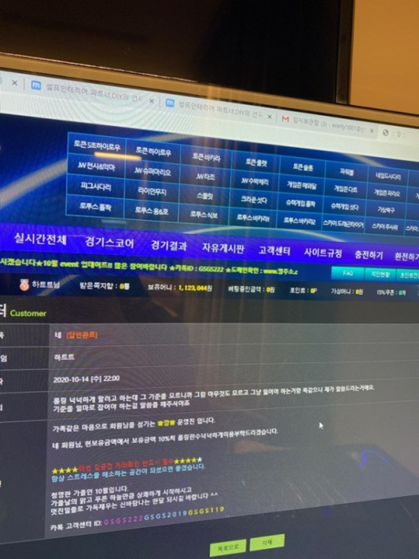 view_image.php