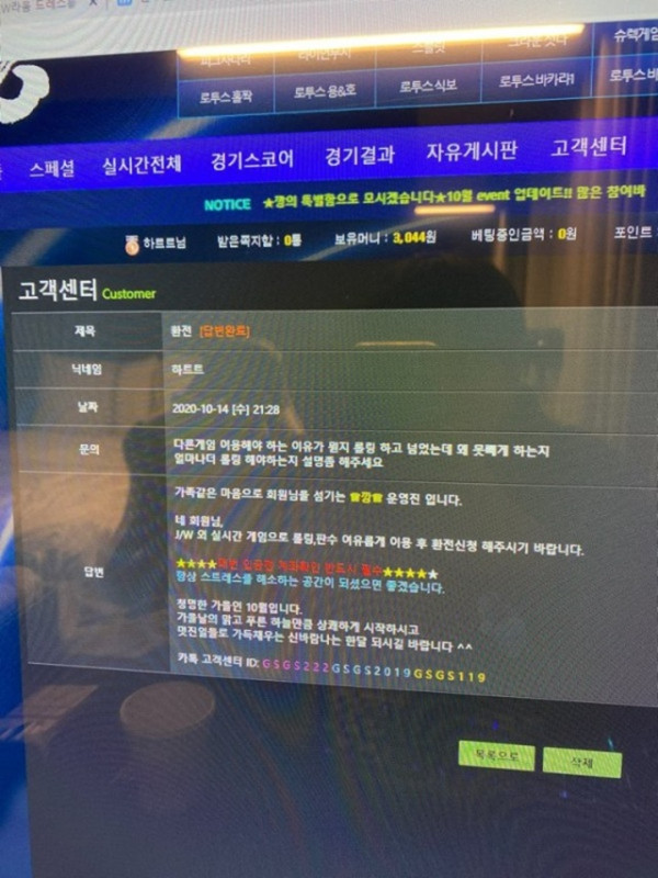 view_image.php