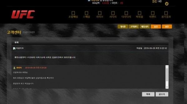view_image.php