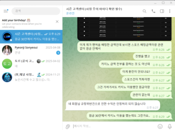 view_image.php