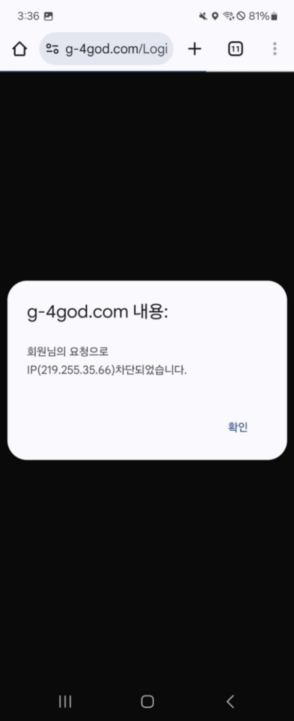 view_image.php